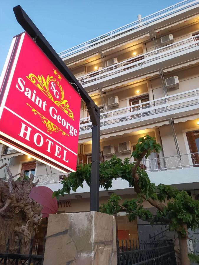 Saint George Hotel Loutra Edipsou  Dış mekan fotoğraf